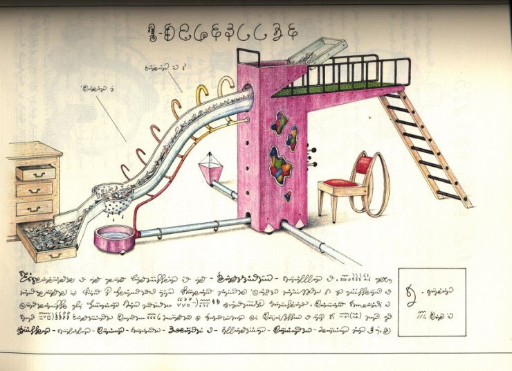 Codex.Seraphinius.1983 - 0165.png.jpg