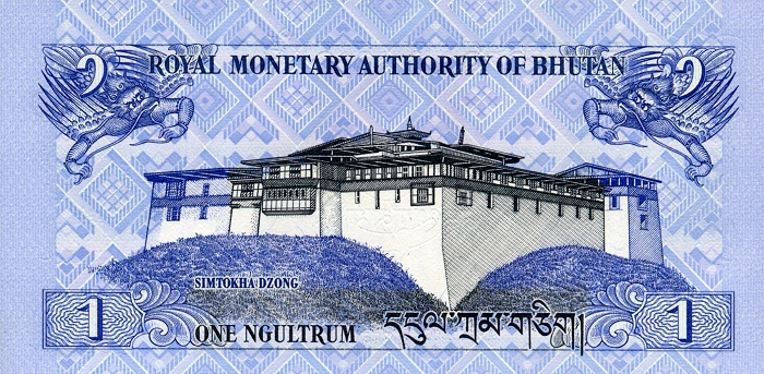 Bhutan - BhutanPNew-1Ngultrum-2006-doy_b.jpg