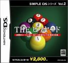 2 - 0195 - Simple DS Series Vol. 2 - The Billiards JAP v1.1.jpg