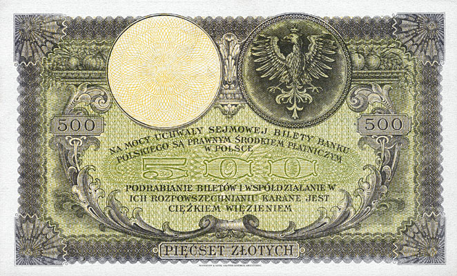 banknoty 1924-1939 - 500zl1919R.jpg