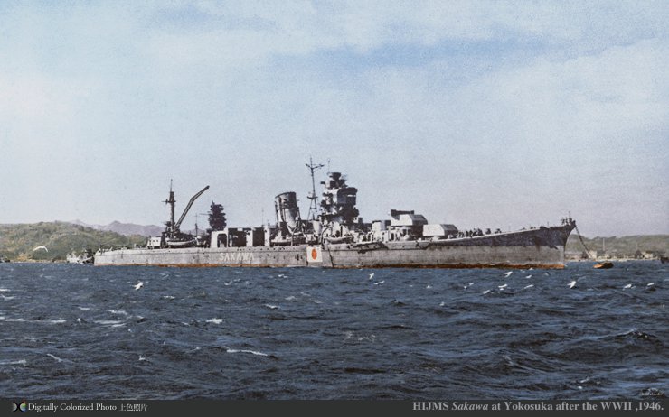 krążowniki lekkie - Sakawa 1946.jpg