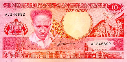 Suriname - SurinamP41-10Gulden-1986_f.JPG