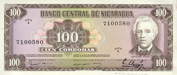 Nicaragua - NicaraguaP132-100Cordobas-1979-donatedsb_f.jpg