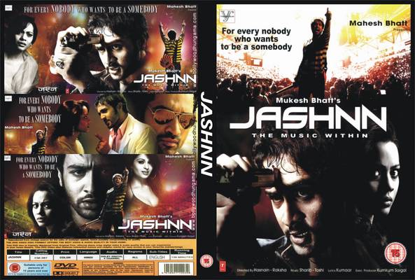 Jashnn2009 - Jashnn-2009-HINDI-Front-Cover-4571.jpg