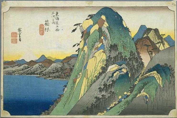Japonskie drzeworyty - Hiroshige_The lake Hakone.jpg