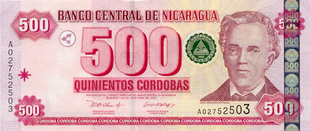 Nicaragua - NicaraguaP195-500Cordobas-2002-donatedfvt_f.jpg