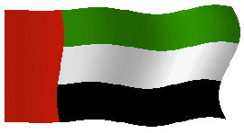 flagi - powiewajaca-flaga-zjednoczonych-emiratow-arabskich.gif