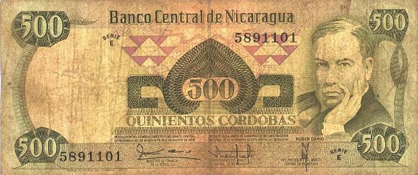Nicaragua - NicaraguaP138-500Cordobas-D19791979-donatedfr_f.jpg
