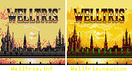 ico - Welltris.png