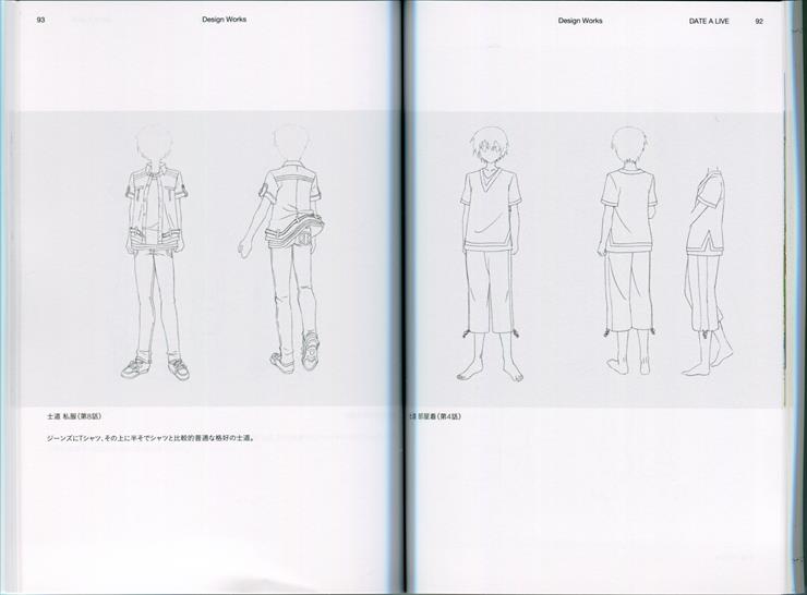 Booklet - P92-93.png