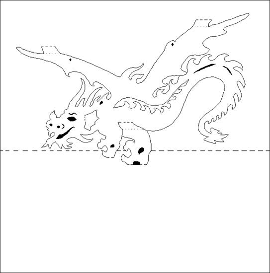 SMOKI - dragon-pattern.gif