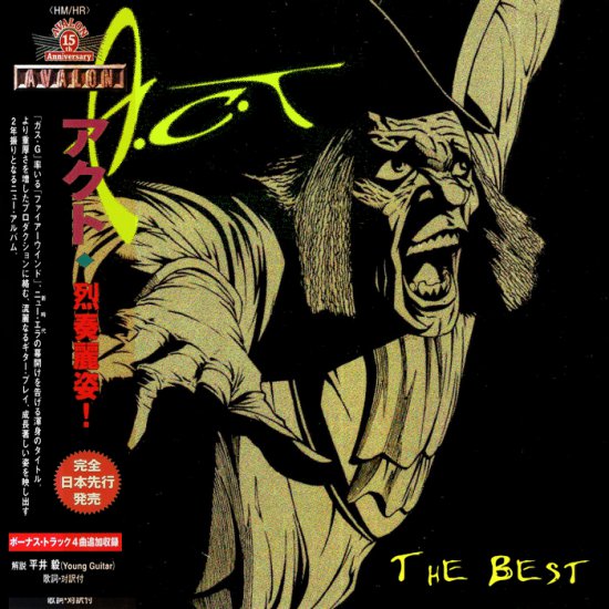 Covers - A.C.T - The Best - Front.jpg