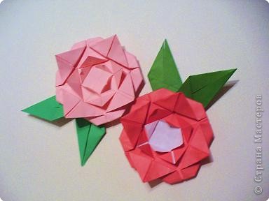 origami inne - 036r.jpg