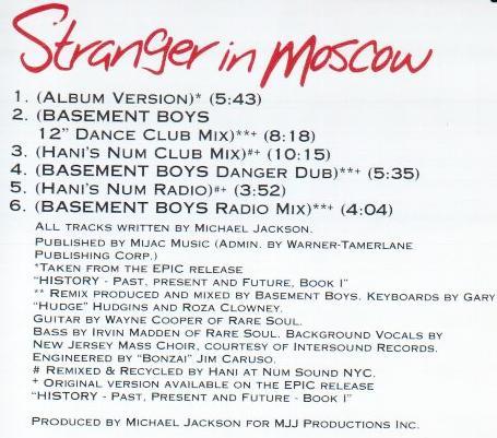 1997 Michael Jackson - Stranger In Moscow CDM 320 - 1997 Stranger In Moscow Single CDM2.jpeg
