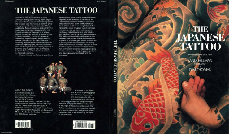  The Japanese Tattoo  Book  - tjt_0001.jpg