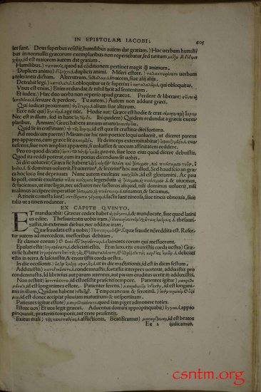 Textus Receptus Erasmus 1516 Color 1920p JPGs - Erasmus1516_0469a.jpg