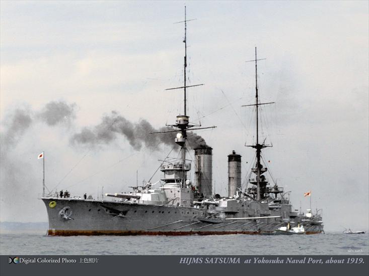 pancerniki i krążowniki bojowe - Satsuma 1919.jpg