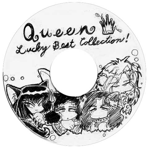 Muzyka - CD_Art_Queen.jpg
