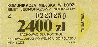 komuna w PRL - bilet komunikacji miejskiej.jpg