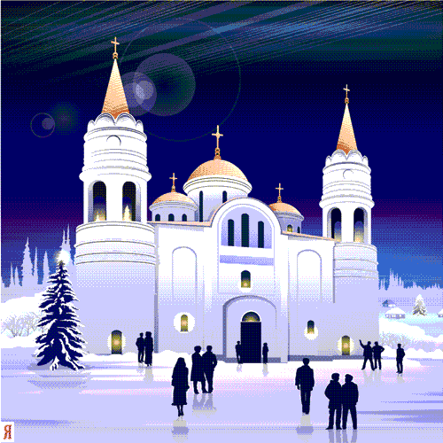 świąteczna zima - ChomikImage 94.jpg