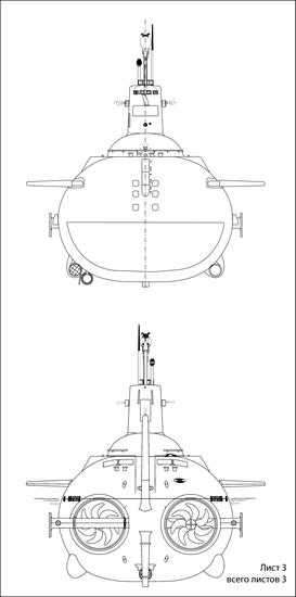 Typhoon - 5e61c07e203028dd47dbb73ece8b7e2c.png