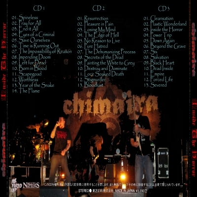 Chimaira-Inside The Horror2014CompilationBootleg - Chimaira-Inside The Horror2014CompilationBootlegBack.jpg