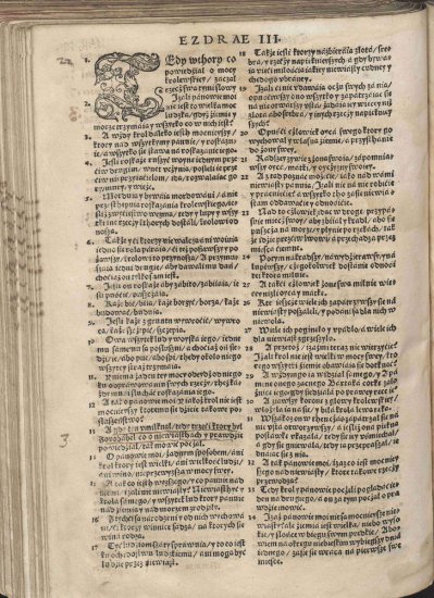 Biblia Brzeska 1563 Color 2000p JPGs - Biblia Brzeska 997.jpg