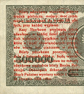 BANKNOTY POLSKIE OD 1919_2014 ROKU - 1gr1923r.jpg
