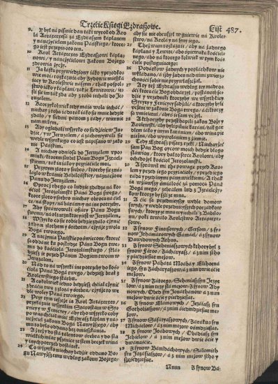 Biblia Brzeska 1563 Color 2000p JPGs - Biblia Brzeska 1004.jpg